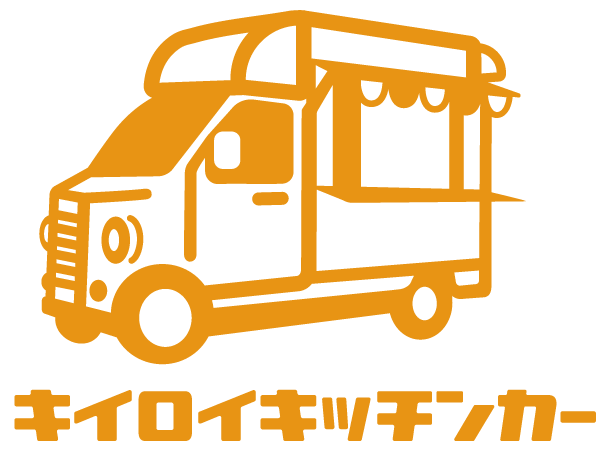 制作事例